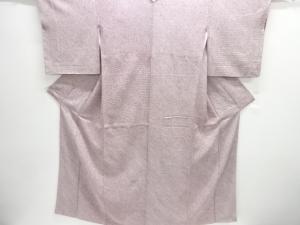 未使用品　本総絞り小紋着物